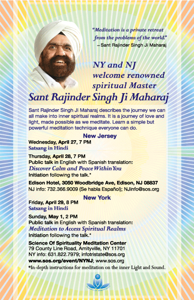 Talk: Satsang in Hindi - A free in-depth teaching on the powerful art of meditation in New York! @ Science of Spirituality Meditation Center | Amityville | New York | United States